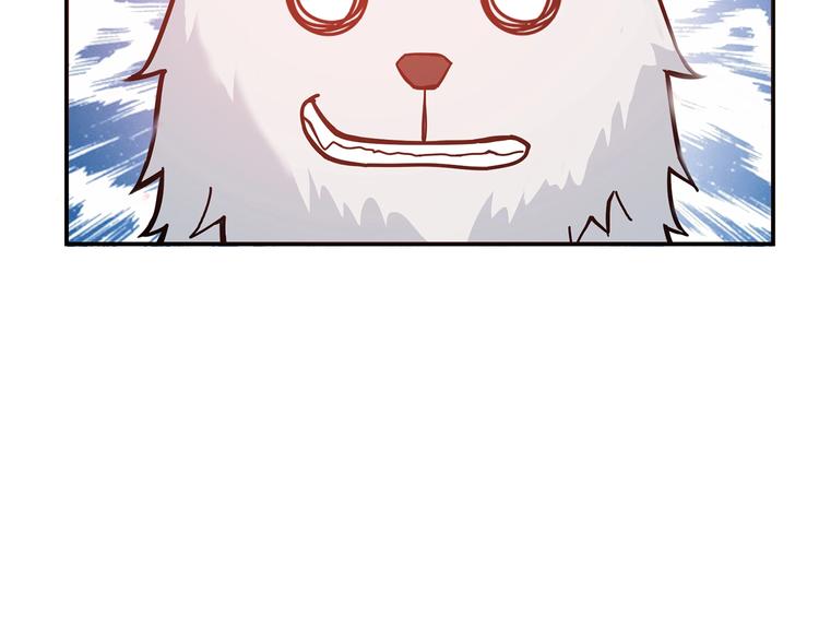 第26话  吞噬虚空46