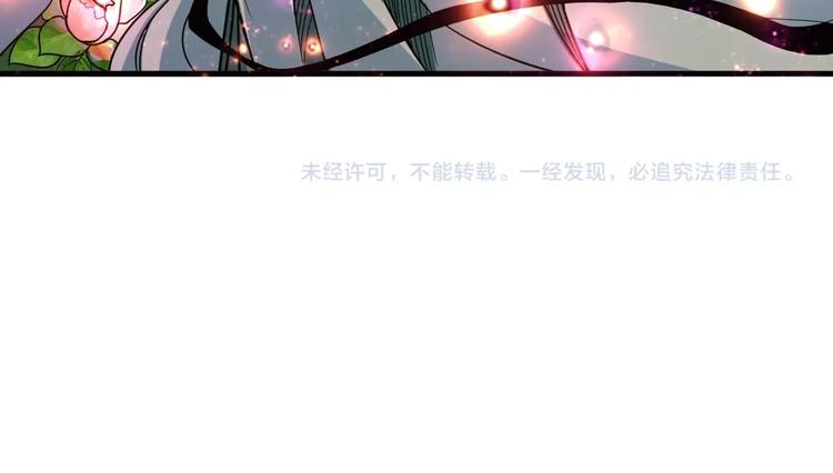 第138话 再来一把大宝剑99