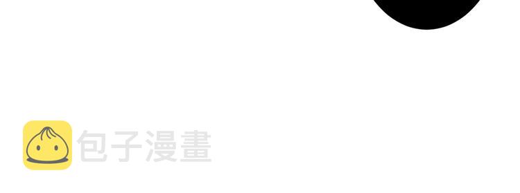 第207话 神兽真身！41