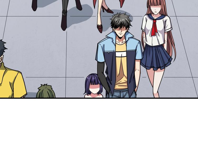 第175话 倍有面81