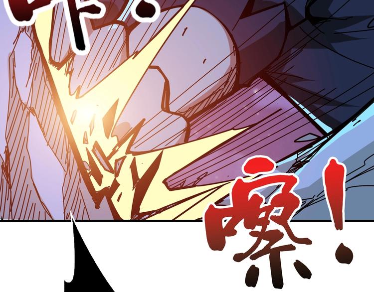 第140话 警告19