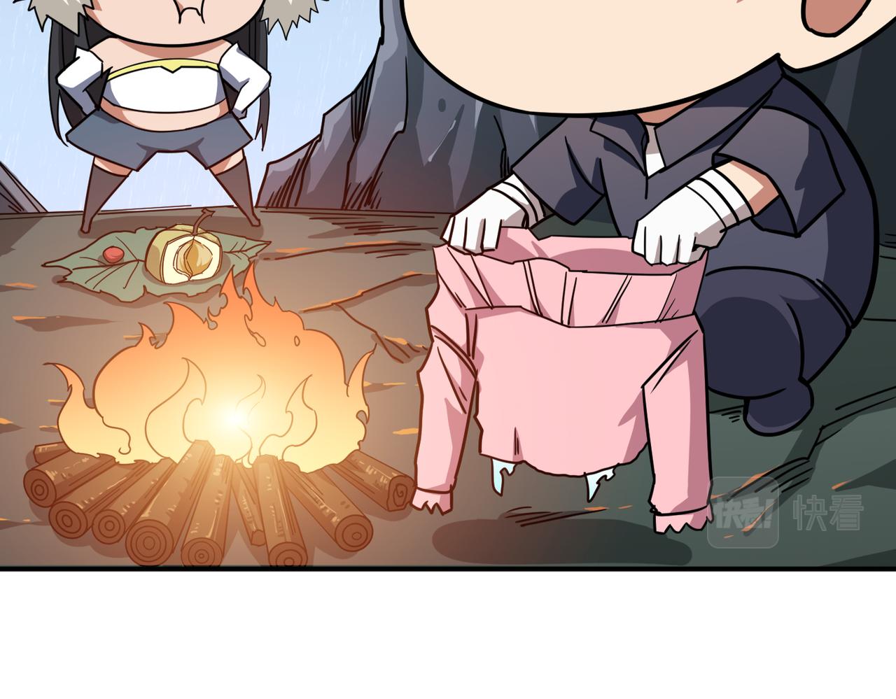 第267话冰火两重天4