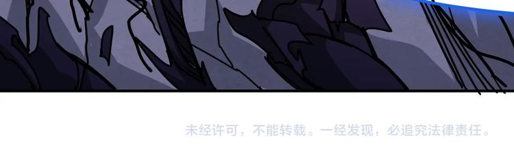 第234话 难道我爱的是狗？136