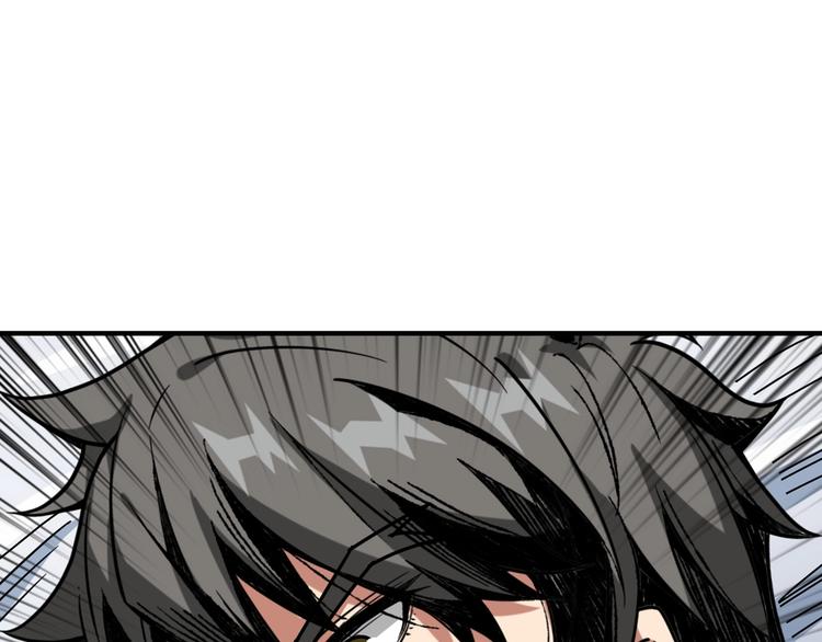 第167话 魔道69