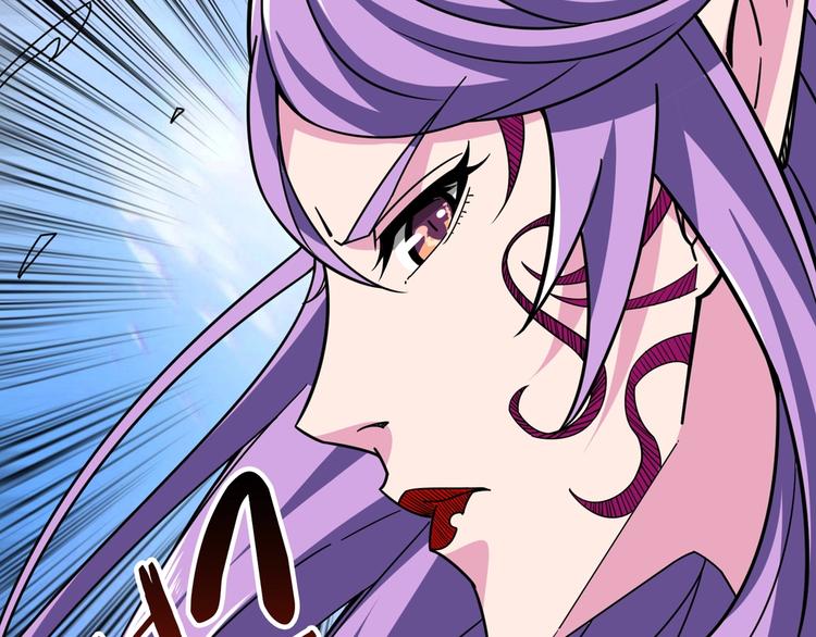 第137话 自由还是复仇36
