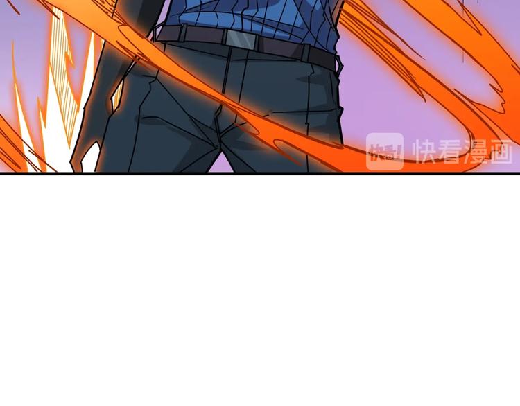 第160话 击倒蜘蛛小姐姐37