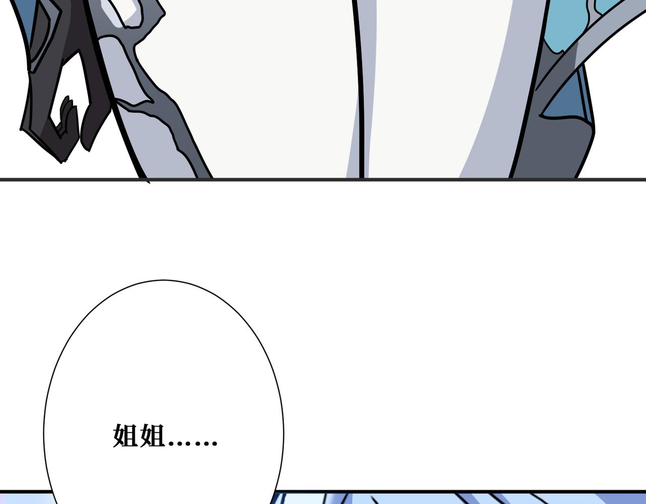 第270话重逢18