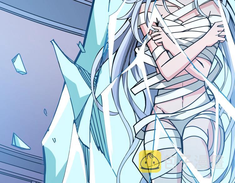 第233话 女神入怀67