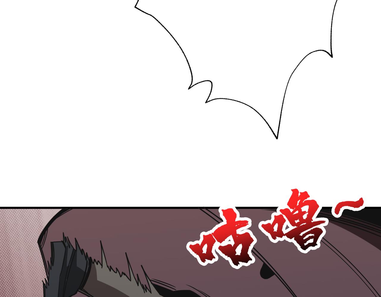 第334话 百鬼夜行16