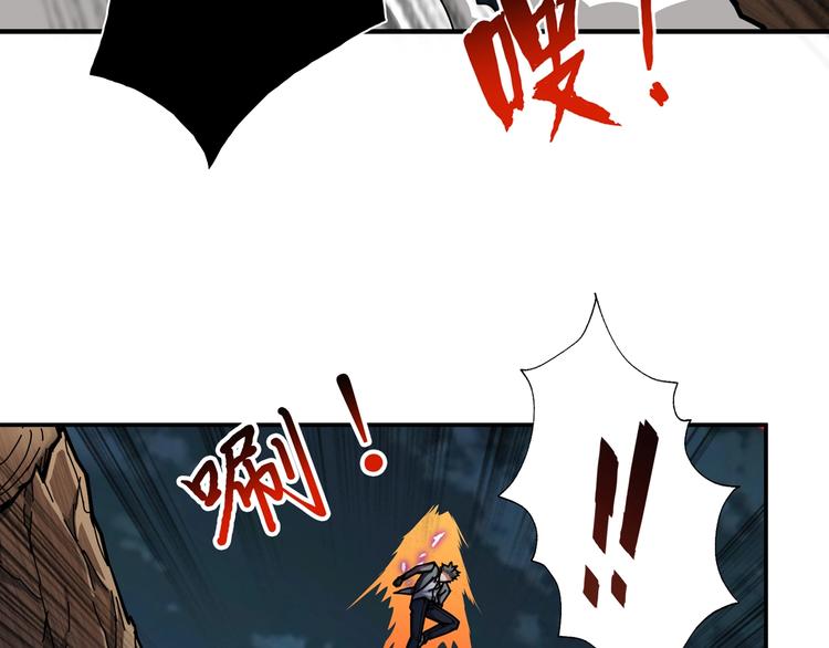 第44话 三头恶犬64
