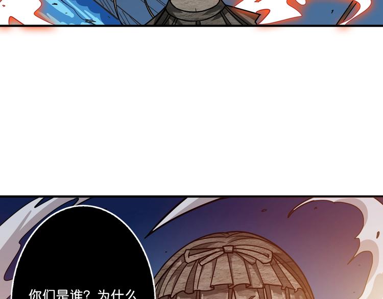 第147话 未成年人禁止入内5