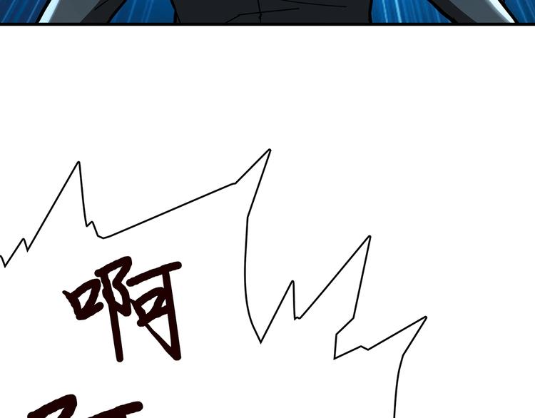 第21话 灵蛇37
