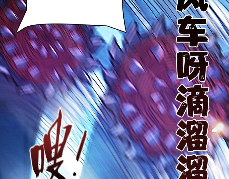 第22话 垂死49