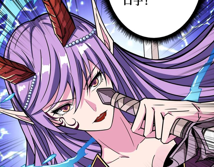 第197话 登岛中51