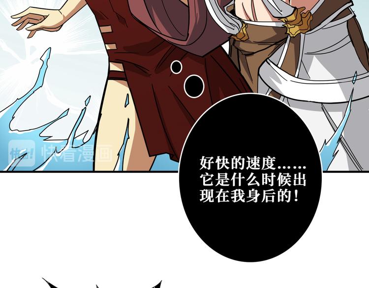 第252话 吃吸吮...125