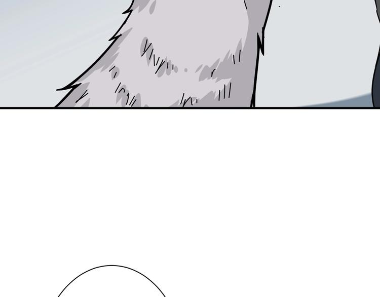 第144话 你家土地是偶像34