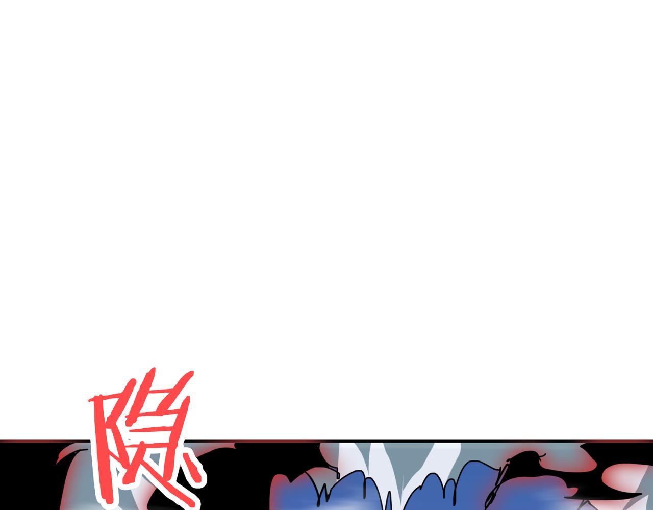 第280话 镜中窥物14