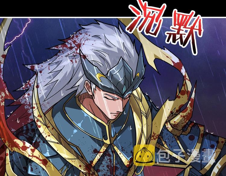第153话 她是我罩的10