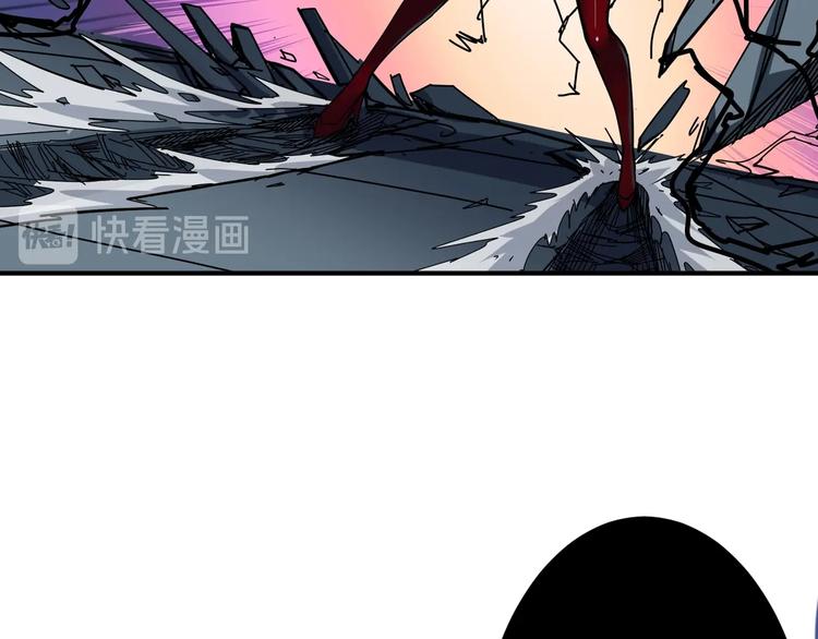 第159话 蜘蛛小姐姐终极形态57
