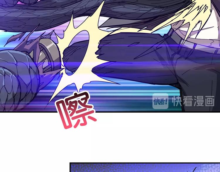 第61回 净天轮回——起点！32