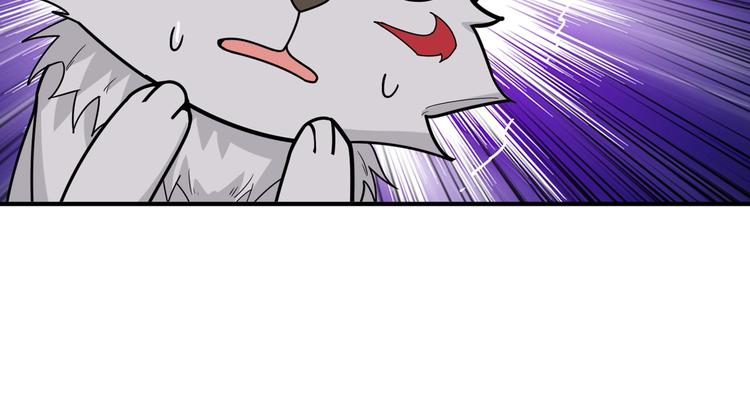 第156话 诡异的护士55