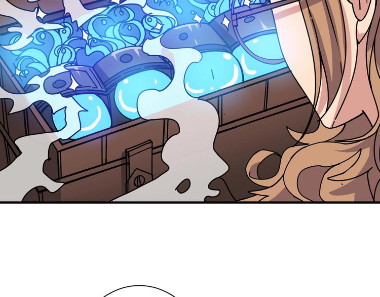 第178话 僞娘上门了21
