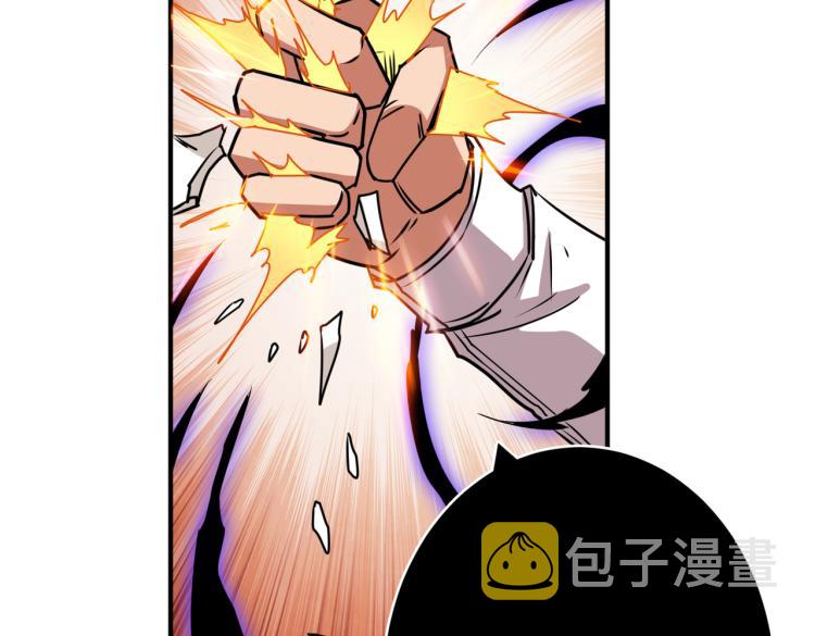 第257话 金鳞岂是池中物20