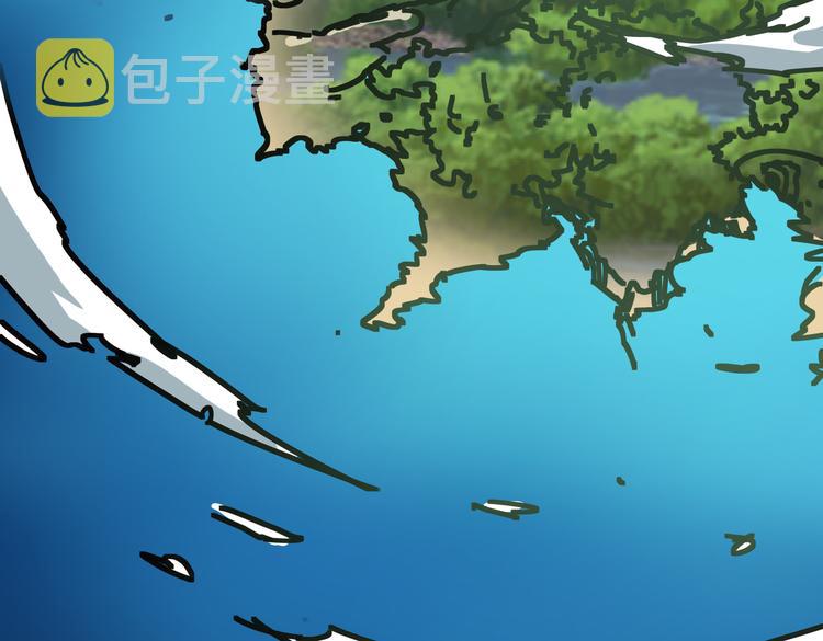 第250话 这也太刺激了吧!5