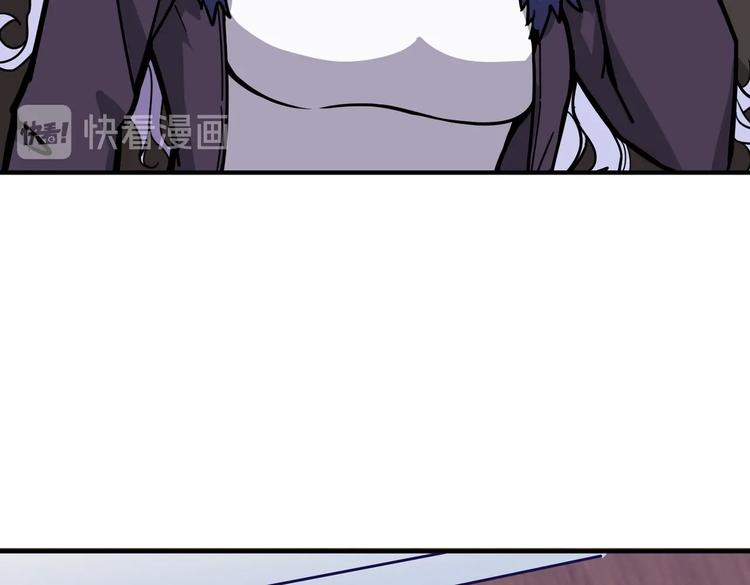 第224话 帝君出手，包君满意74