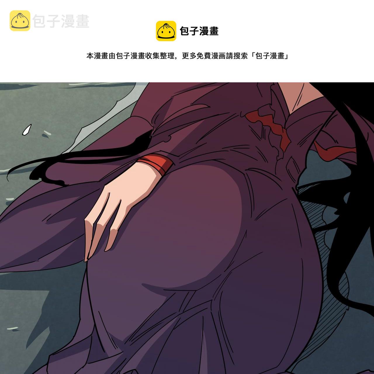 第325话 隐秘的阎罗殿116