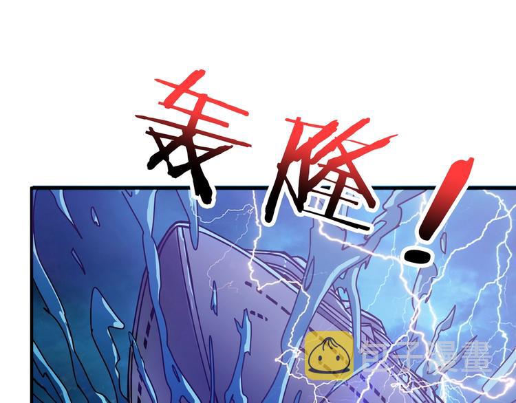 第196话 险阻16