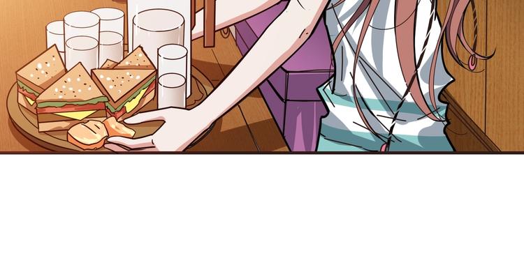 第169话 秒变人生赢家82