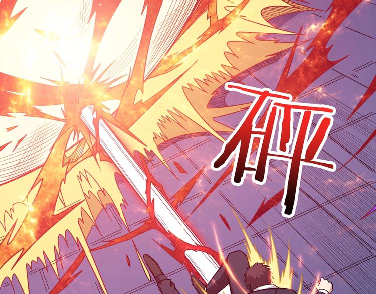 第150话 试剂注入！93