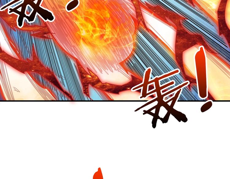 第142话 真心爲你7