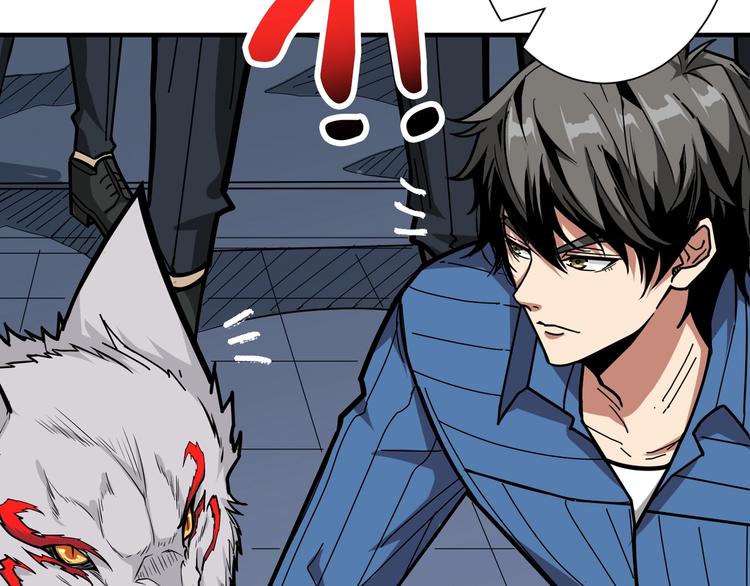 第150话 试剂注入！53