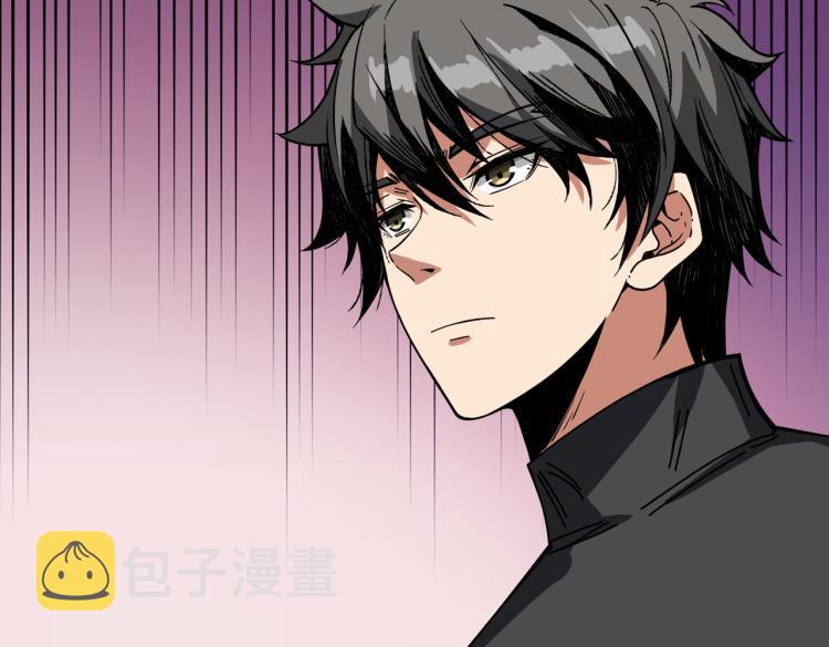 第259话 精力充沛的年轻人92