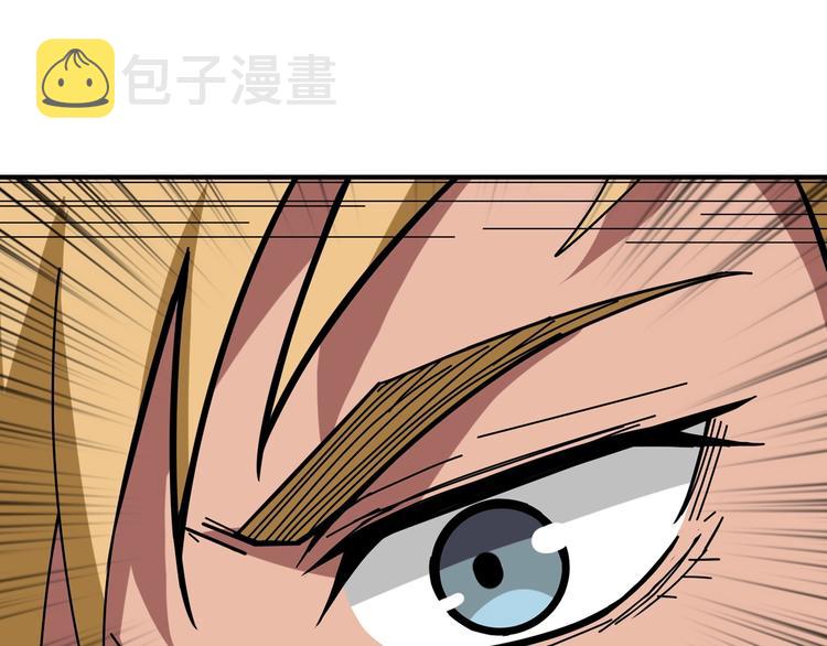第155话 最好的归宿41