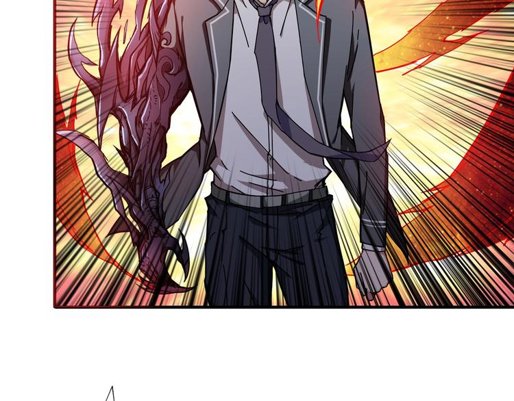 第56话 男人间的信任！4
