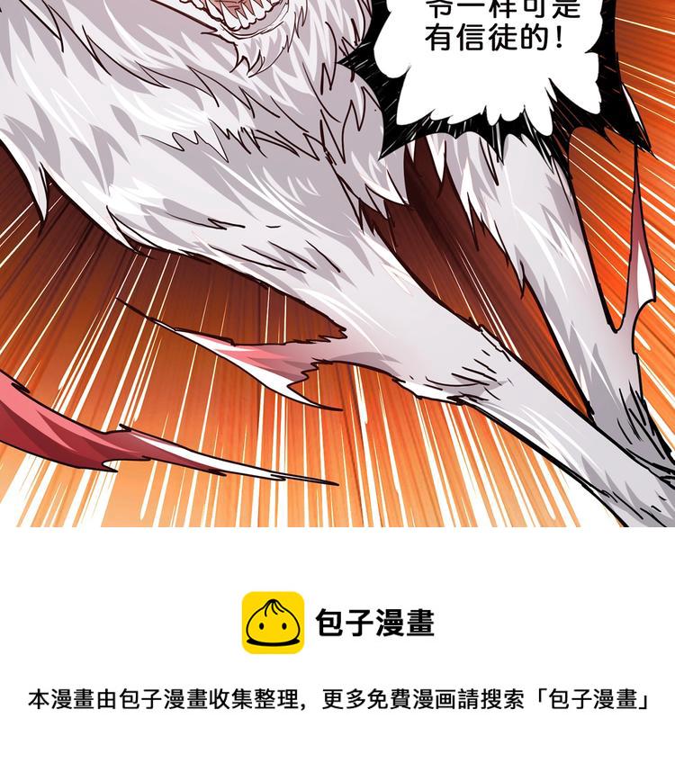 第31话 独行的决意69