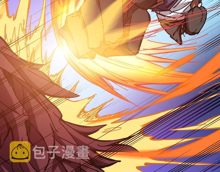 第195话 你还是个妹子吗？！16