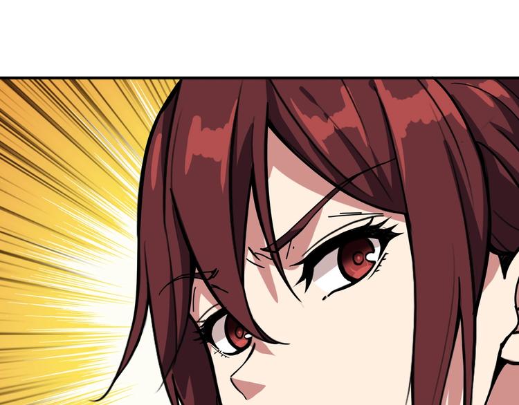 第194话 给点作用啊！阿鸣！25