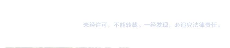 第263话 试炼开始139