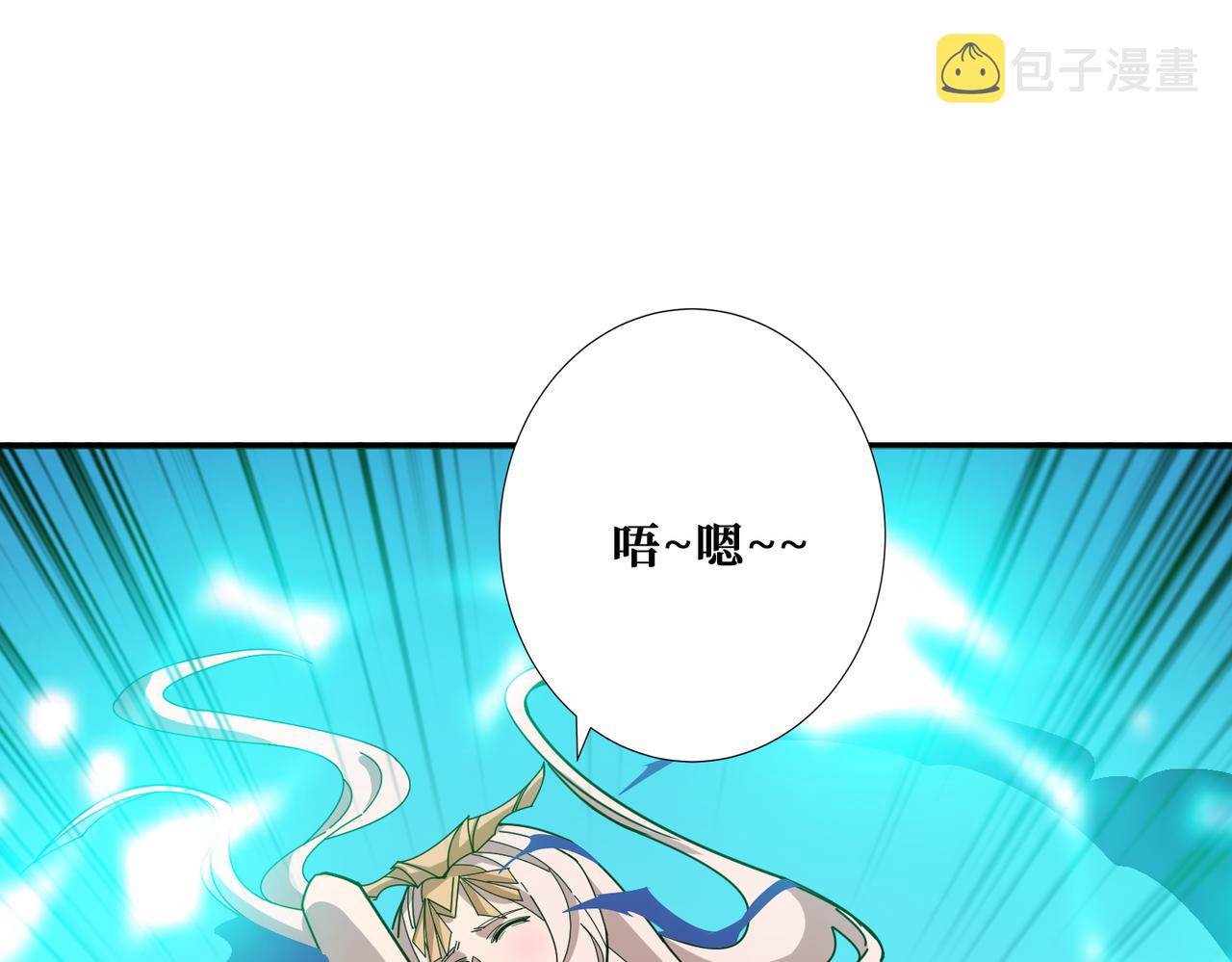 第369话  叫妈妈52