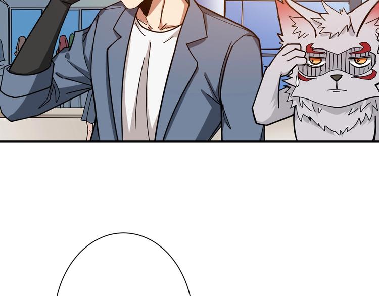 第178话 僞娘上门了79