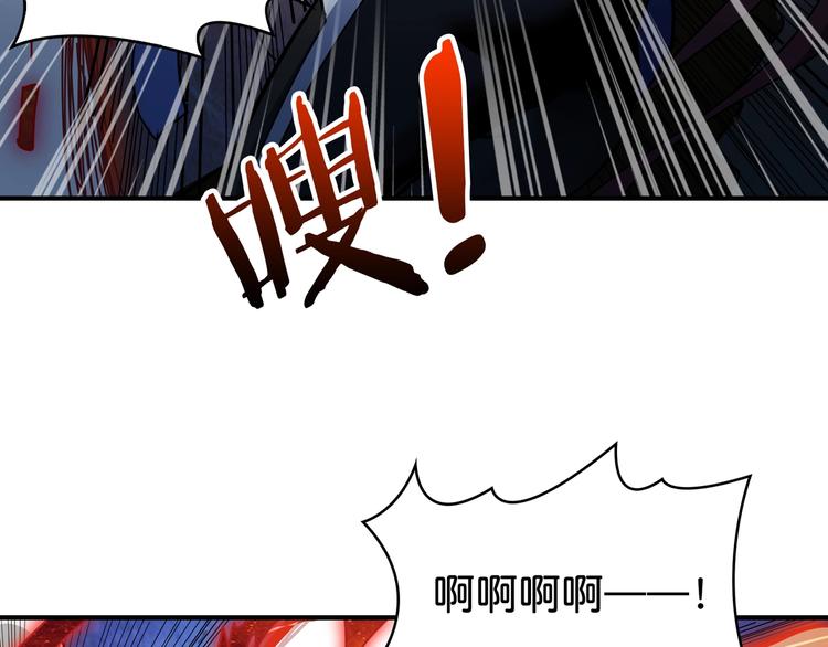 第142话 真心爲你5
