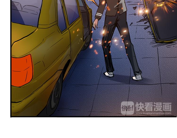 第11话  千钧一发74
