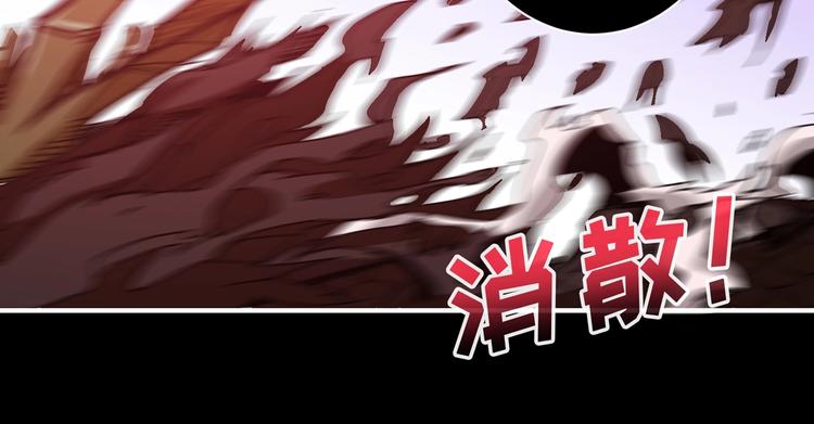 第92话 联手14