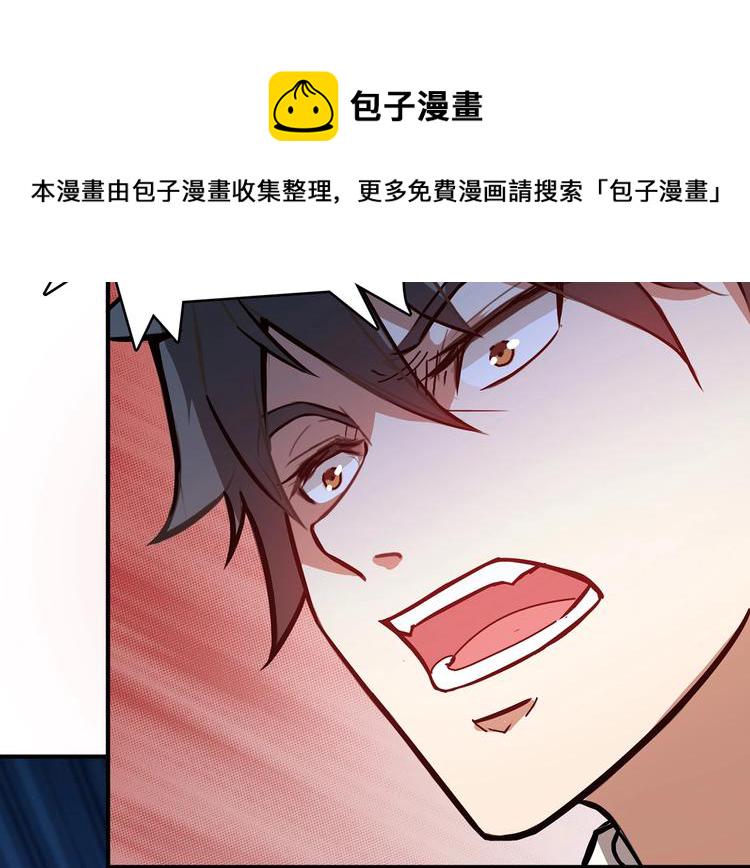 第22话 垂死111