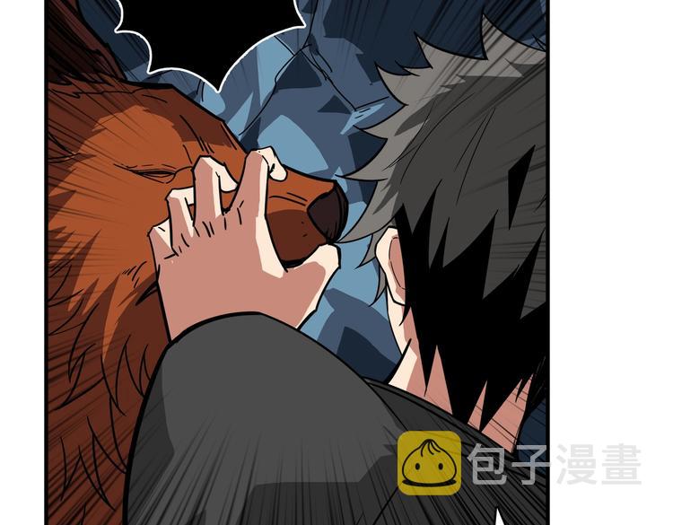 第243话 先反抗後屈服再享受138