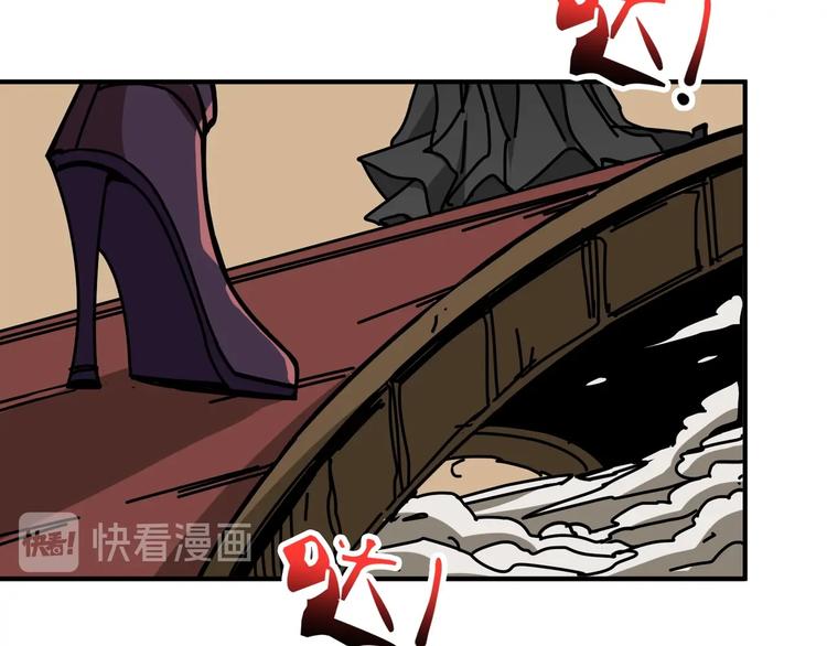 第199话 意料外的人103